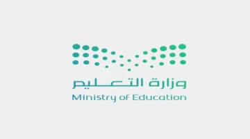 200 موهوب.. انطلاق منافسات إبداع 2026 لاختيار ممثلي السعودية في المسابقات الدولية